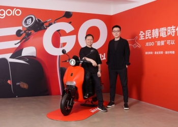 Gogoro JEGO launched Affordable Electric Scooter Segment