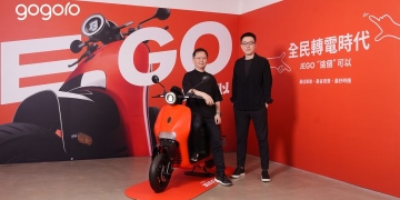 Gogoro JEGO launched Affordable Electric Scooter Segment