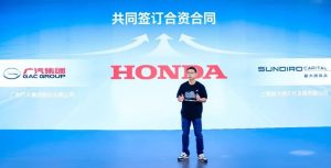 Honda Expands in China with Wuyang-Honda and Sundiro Honda Joint Venture and Unveiled E-clutch Price