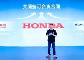 Honda Expands in China with Wuyang-Honda and Sundiro Honda Joint Venture and Unveiled E-clutch Price