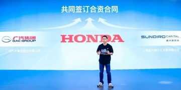 Honda Expands in China with Wuyang-Honda and Sundiro Honda Joint Venture and Unveiled E-clutch Price