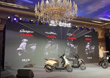 Wuyang-Honda Unveils CGX150, NWX125, Spacy125 and NPF125, starts at 66k