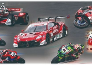 BSB Junrose Brings Tokico by Hitachi Astemo’s Automotive Precision to the Philippines