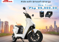 Honda EM1 e: Now only PHP 99,900