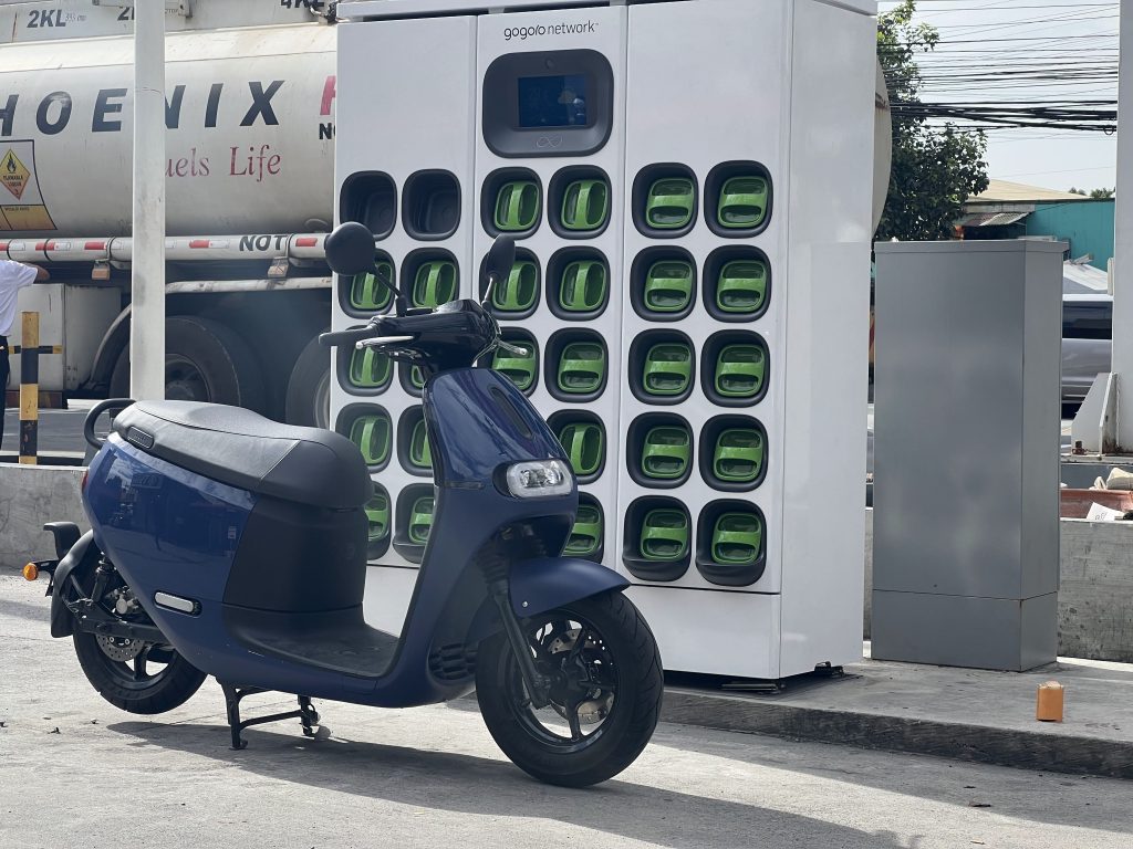 Gogoro Battery Swap